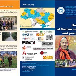 International Foundation Mutual understanding and tolerance Kiev, flyer 1